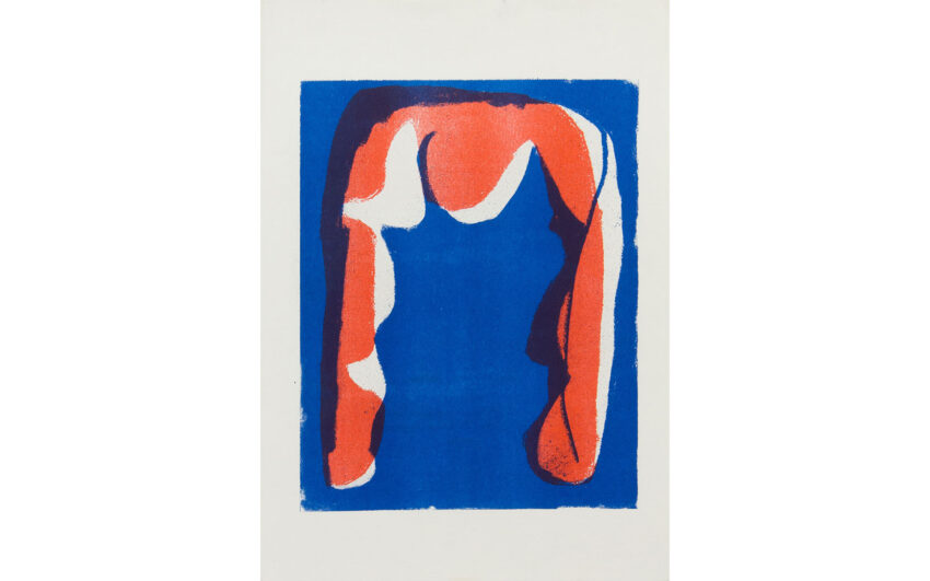 Tq Martin Lukac First Trial Today Untitled