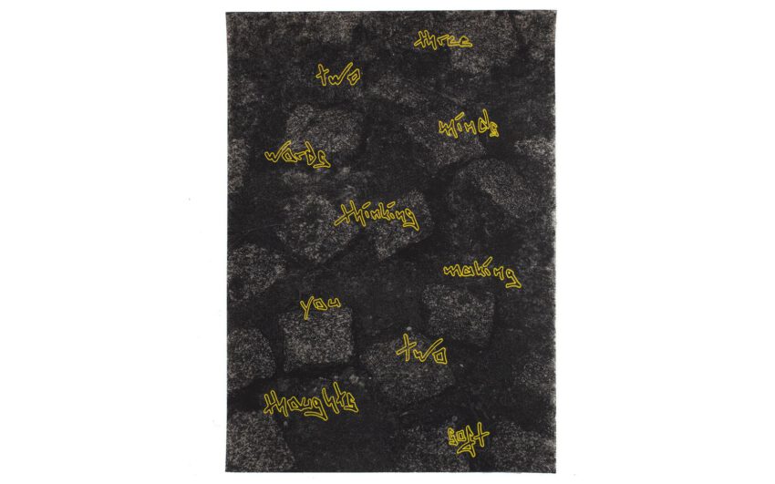 TQ PH two minds thinking two thoughts three words making you soft I 2022 1000px